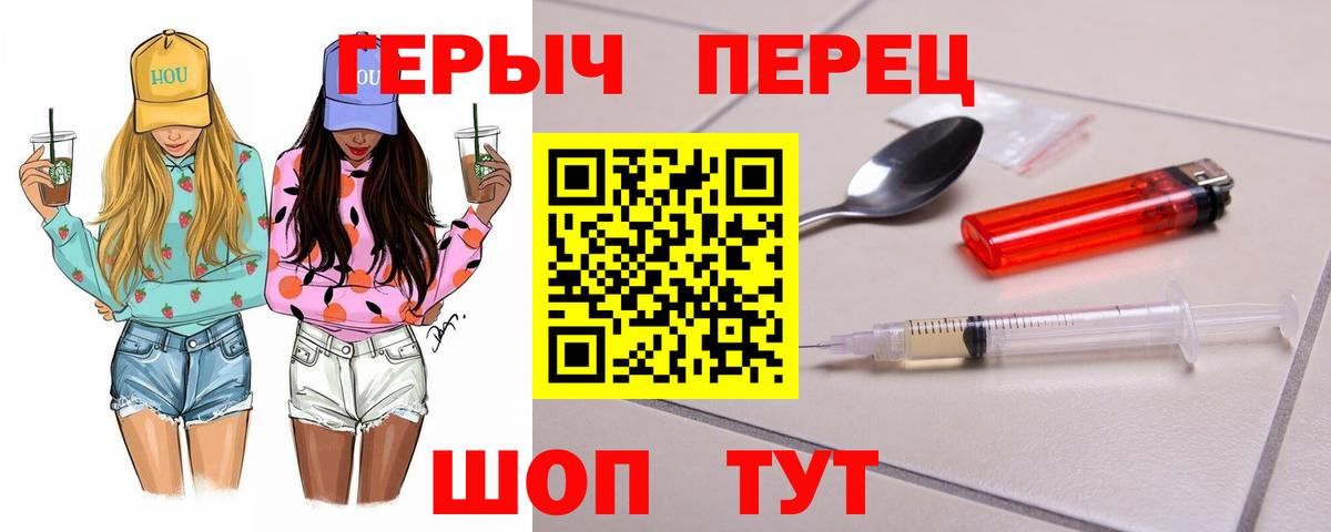 Гашиш  КОКАИН  Каннабис  МЕФ   Где найти наркотики?  Вход с VPN  Хасавюрт  Мефедрон  Гашиш 