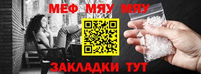 марихуана Камышлов
