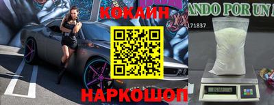 мет Канаш
