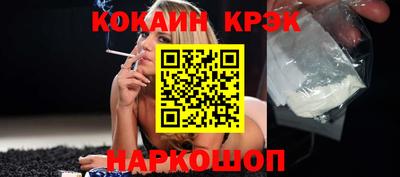 герыч Кандалакша