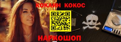 мет Канаш