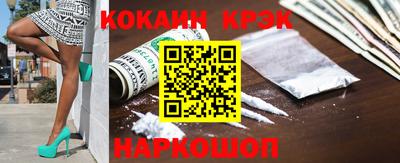 герыч Кандалакша