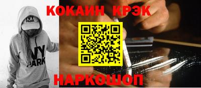 герыч Кандалакша