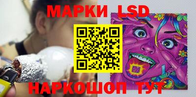 марихуана Камышлов