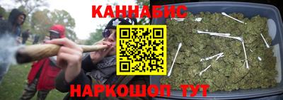 герыч Кандалакша