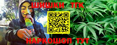 герыч Кандалакша