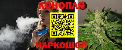 герыч Кандалакша
