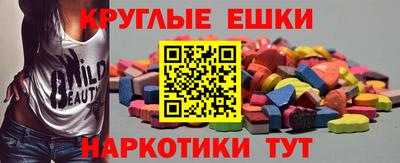герыч Кандалакша