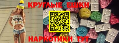 мет Канаш
