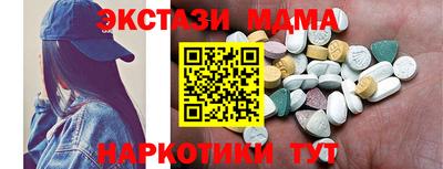 герыч Кандалакша