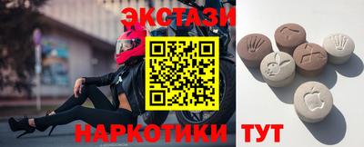марихуана Камышлов
