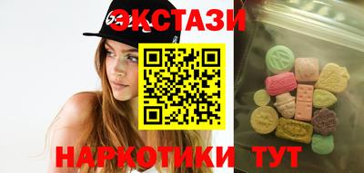 мет Канаш