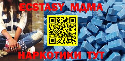 марихуана Камышлов