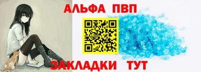 герыч Кандалакша