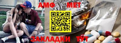 марихуана Камышлов