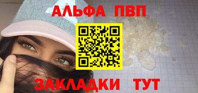 герыч Кандалакша