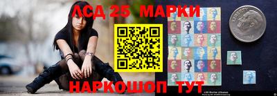 марихуана Камышлов