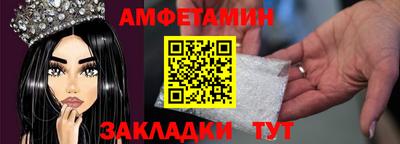 герыч Кандалакша