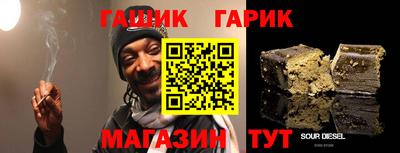 мефедрон мука Моздок