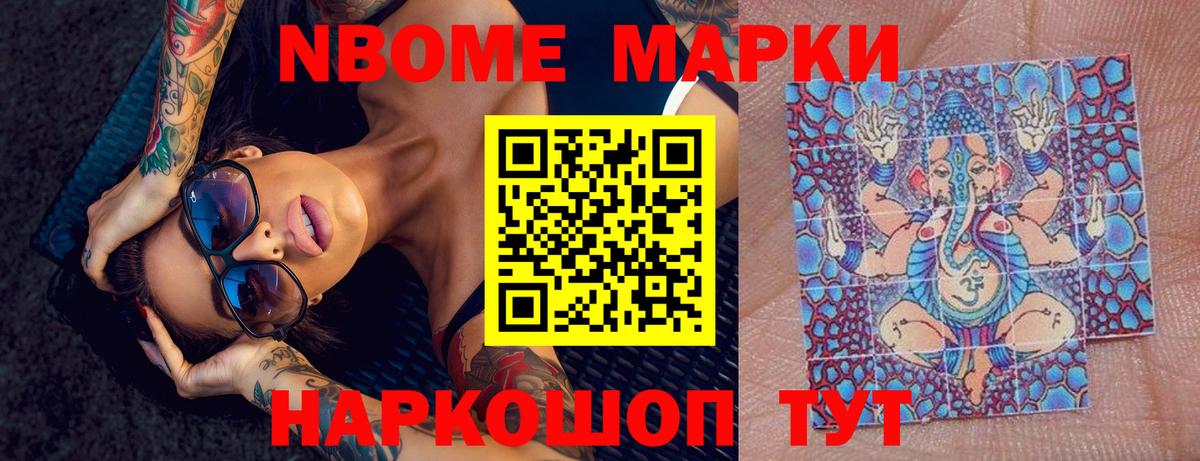 ЛСД экстази ecstasy  Вход с VPN  Хасавюрт  LSD-25 экстази кислота 