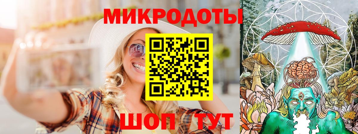 Псилоцибиновые грибы MAGIC MUSHROOMS Хасавюрт